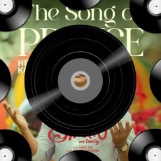 The Song Of Prince - Heartbeat Koodanu The Song Of Prince - Heartbeat Koodanu