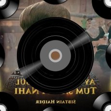 Jab Jab Mp3 Jab Jab Mp3