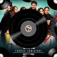 Kuch Ta Das Vishal Singh Bhati Mp3 Kuch Ta Das Vishal Singh Bhati Mp3